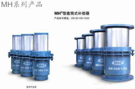 西宁套筒草莓APP视频在线下载