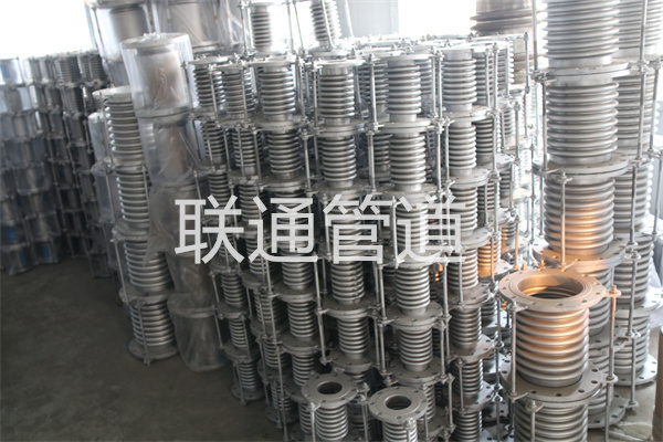 暖气管草莓APP视频在线下载图片