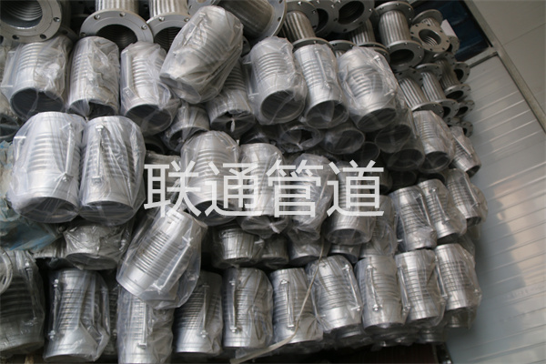 管道的草莓APP视频在线下载