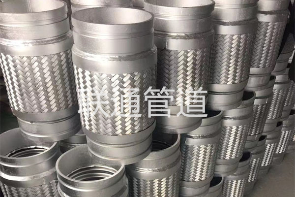 草莓APP视频在线下载就是伸缩器吗