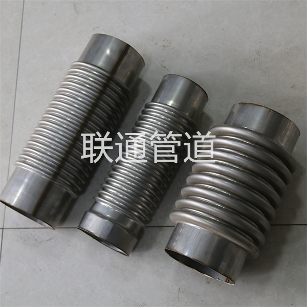 蒸汽管道草莓APP视频在线下载
