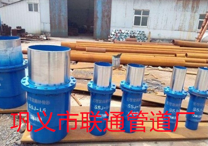 套筒式草莓APP视频在线下载工作原理