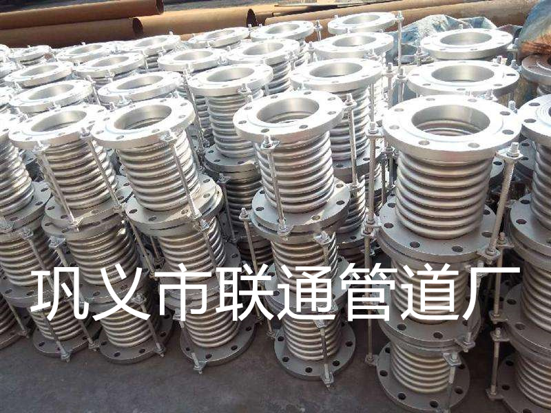 套筒波纹草莓APP视频在线下载图片