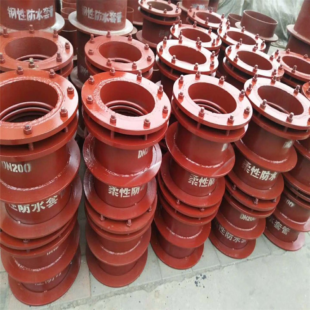 预埋穿墙柔性草莓视频色在线看适用管道穿墙处