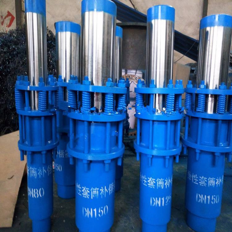 直埋型套筒草莓APP视频在线下载规格型号